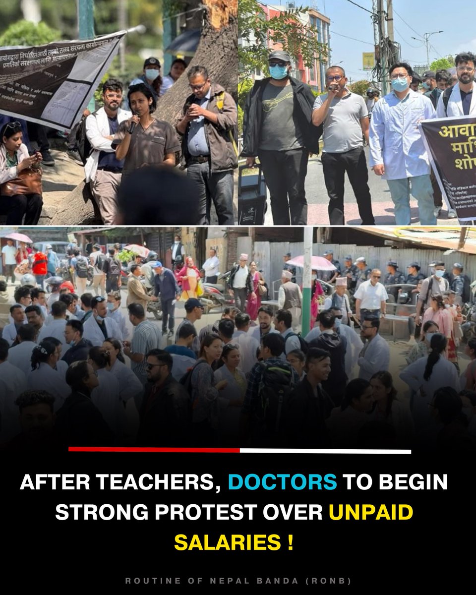 शिक्षक पछि अब डाक्टरहरु पनि कडा आन्दोलनमा: सरकारले निर्देशन दिए पनि तलब दिन अटेरी गरेको भन्दै निजी मेडिकल कलेजका आवासीय डाक्टरहरुले झण्डै १ महिना देखि आवाज उठाउँदै आइरहेका छन् भने अब अझै कडा निर्णयहरु गरेर अगाडि बढ्ने भनेका छन् । 😮 #News