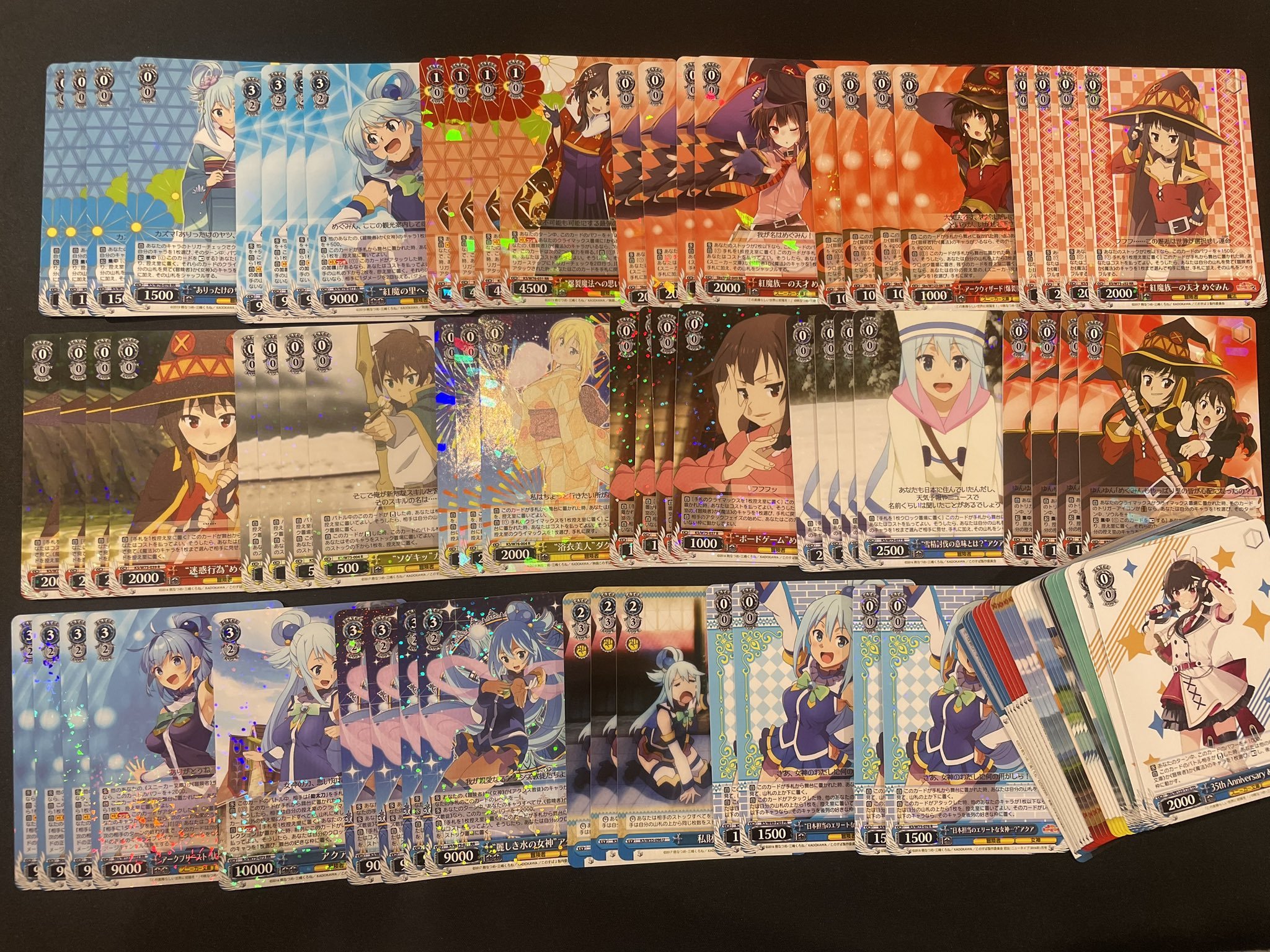 Girafull】ヴァイスシュヴァルツ通販【ジラフル】 on X Girafull】ヴァイスシュヴァルツ通販【ジラフル】 on X