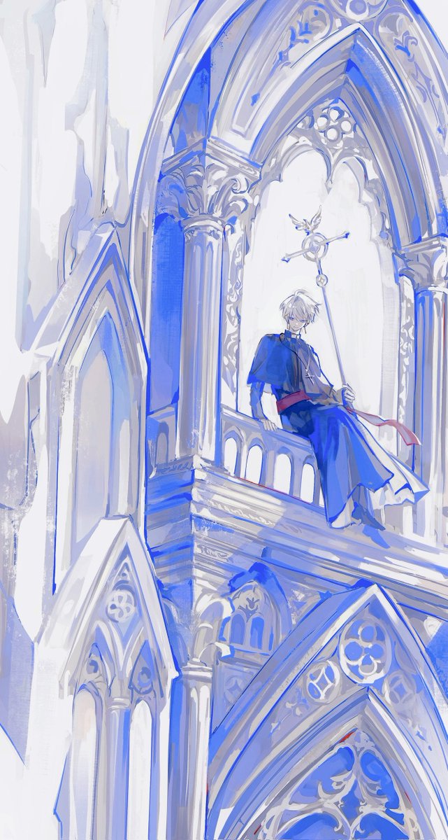 #마차살 
나르케