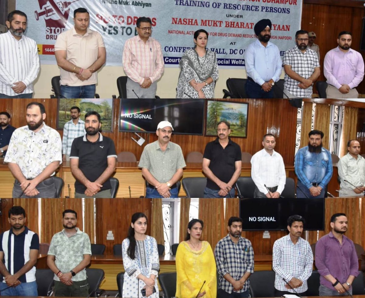 DC Udhampur (@udhadm) on Twitter photo Udhampur Admin, led by DC Ms. Saloni Rai, paid homage to the Pahalgam terror attack victims. A two-minute silence was observed at a condolence meet. Heartfelt condolences were extended to the bereaved families and prayers offered for the speedy recovery of the injured.
<a href="/diprjk/">Information & PR, J&K</a> Udhampur Admin, led by DC Ms. Saloni Rai, paid homage to the Pahalgam terror attack victims. A two-minute silence was observed at a condolence meet. Heartfelt condolences were extended to the bereaved families and prayers offered for the speedy recovery of the injured.
<a href="/diprjk/">Information & PR, J&K</a>