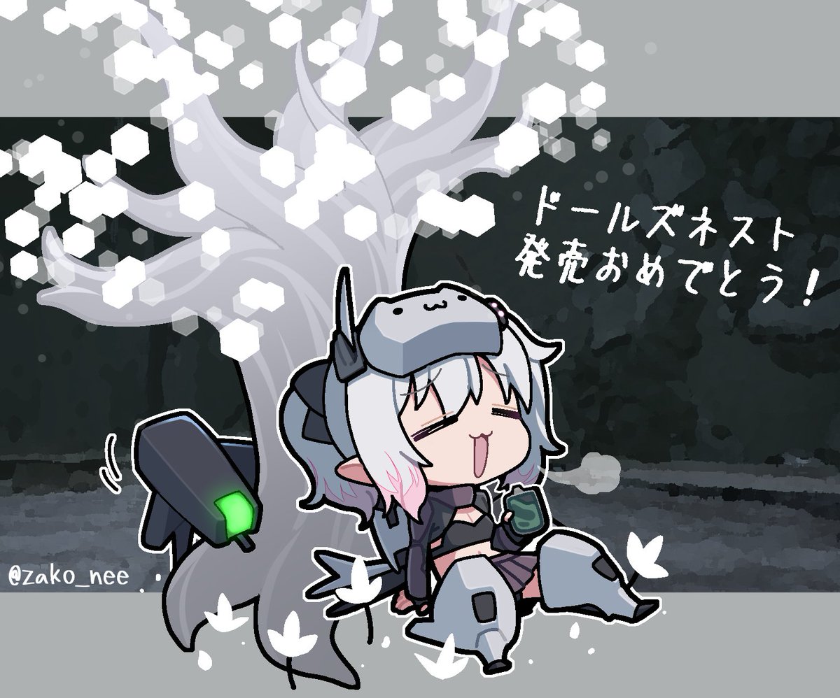 雑魚NE tweet media