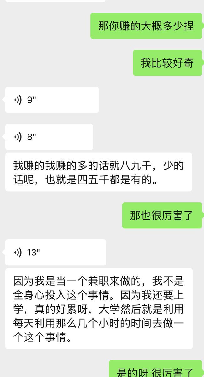 媒体预览