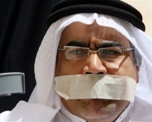 BirdBahrain_'s tweet image. Dr Abduljalil Al-Singace has refused his daily medical checkups since Monday (21 April) in protest of the Bahraini authorities’ delays in refilling his medications.
He remains on a solid food hunger strike and intends to stop taking salts if @moi_bahrain fails to provide his…