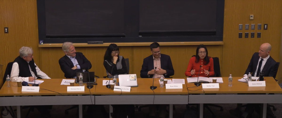The recording from HYI's roundtable on "Authoritarianism in Hong Kong" is now available! The March 11 roundtable featured panelists John P. Burns, Michael C. Davis, Victoria Tin-bor Hui, Rana Mitter, and Kellee Tsai, with James Robson as moderator: ow.ly/Os7550VCETo