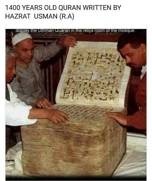 {أَلَا بِذِكْرِ اللَّهِ تَطْمَئِنُّ الْقُلُوبُ}

﴿سُبْحَانَ اللهِ وَ بِحَمْدِه سُبْحَانَ اللهِ الْعَظيِم﴾
#عینی