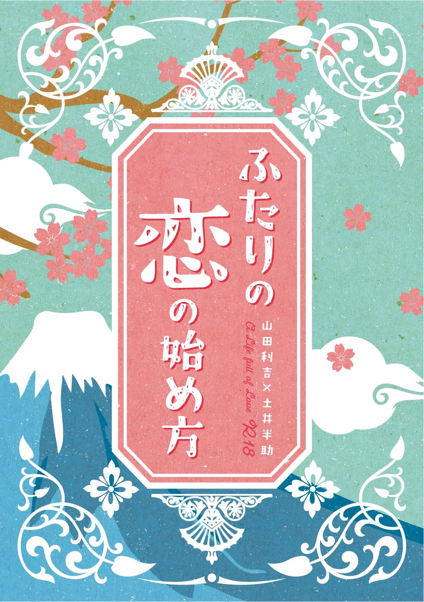 あずき (@azumo4040) / X あずき (@azumo4040) / X