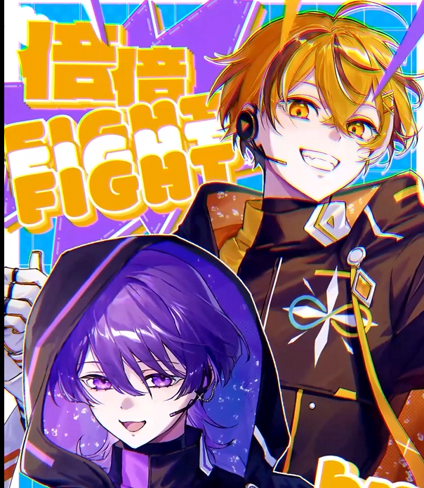 ▷shorts動画が公開されました◁ キミだけの応援団！兄弟組で【倍倍