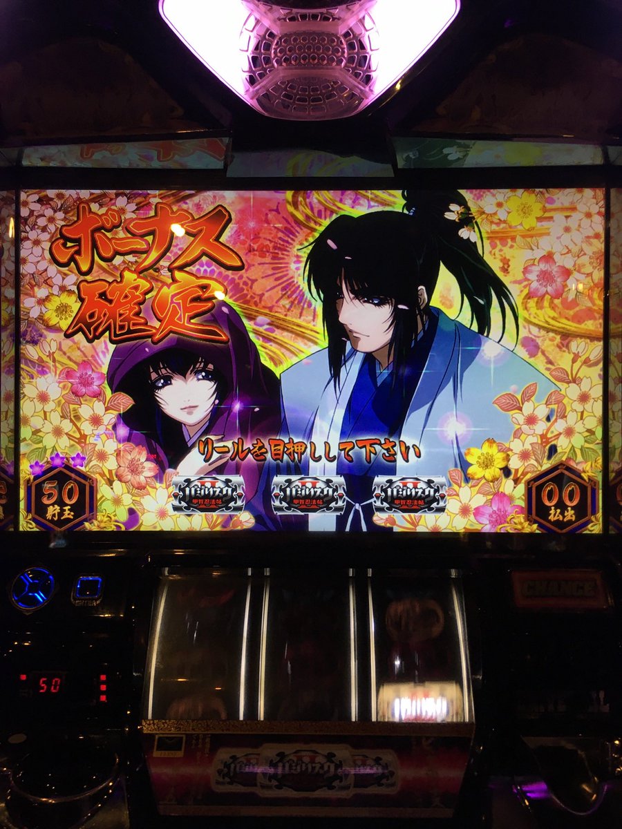 urd00j's tweet photo. @psjapan777 https://t.co/GNcNKEBSzH