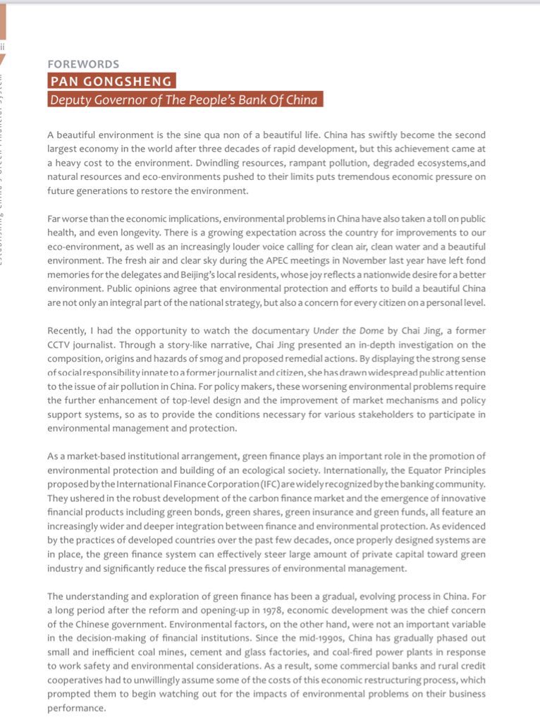 RealAndyLeeShow's tweet image. Mark Carney’s talking points come from a plan created by his associate Pan Gongsheng (whom he recently addressed) at the People’s Bank of China in 2015 called “Establishing China’s Green Financial System.”

The Bank was governed by Zhou Xiaochuan, whom Carney met last fall.…