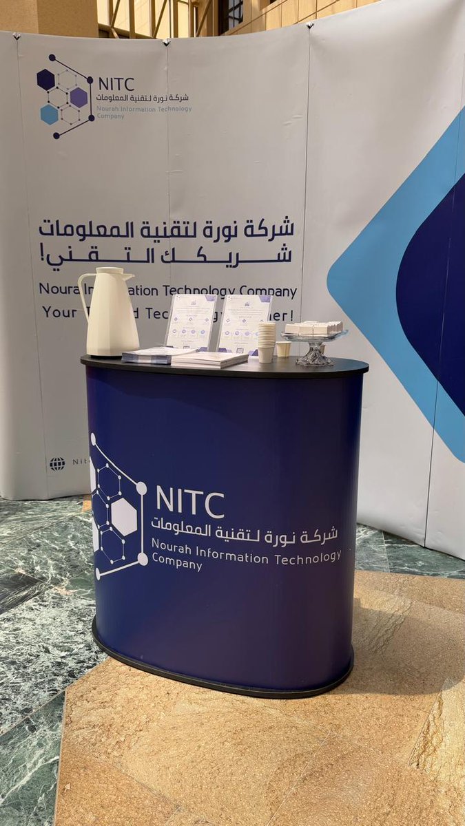 شركة نورة لتقنية المعلومات (@nitc_co) on Twitter photo في إطار تعزيز شراكاتنا التقنية، شاركنا في فعالية مميزة بجامعة الملك سعود بتنظيم من <a href="/ite_sc/">ملتقى تقنيات التعليم</a> <a href="/etksu/">قسم تقنيات التعليم</a>
عرضنا أبرز حلولنا الرقمية واستعرضنا فرص التعاون القادمة. في إطار تعزيز شراكاتنا التقنية، شاركنا في فعالية مميزة بجامعة الملك سعود بتنظيم من <a href="/ite_sc/">ملتقى تقنيات التعليم</a> <a href="/etksu/">قسم تقنيات التعليم</a>
عرضنا أبرز حلولنا الرقمية واستعرضنا فرص التعاون القادمة.