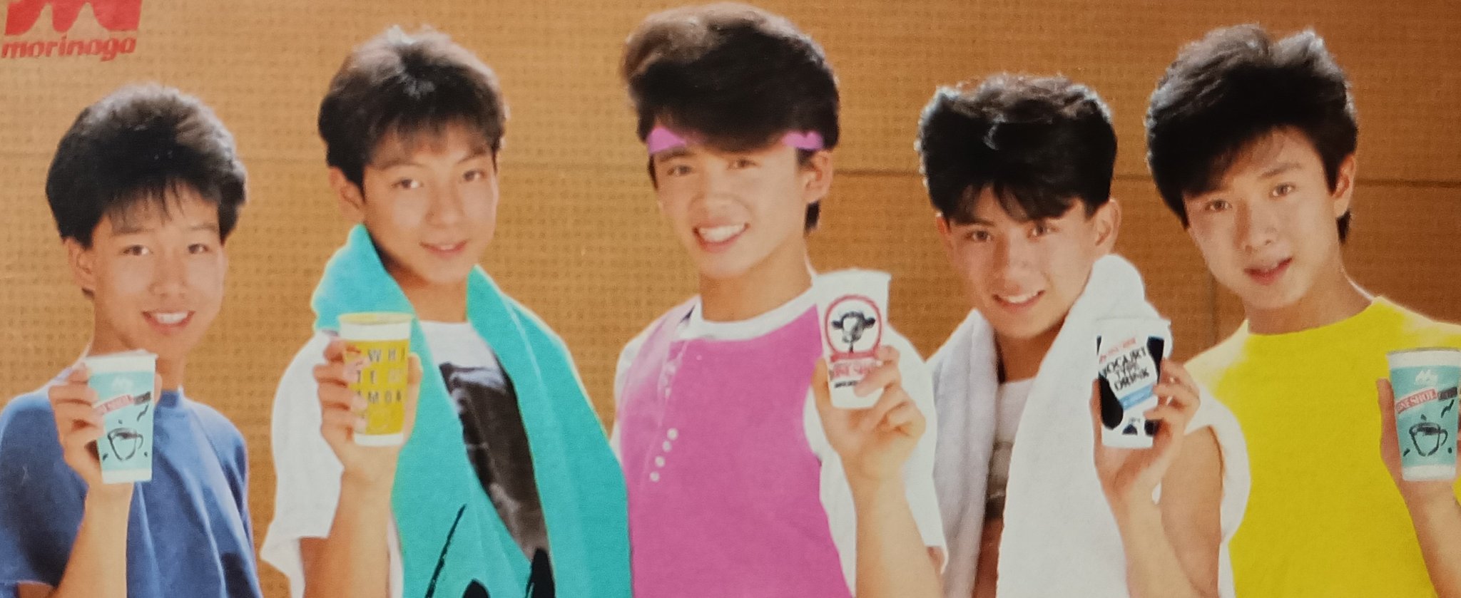 ちはる on X: 