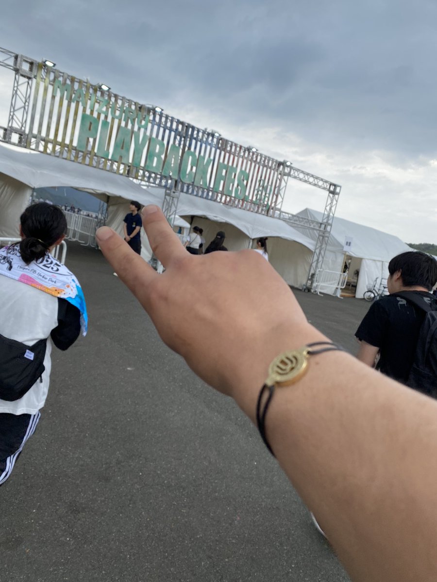 GON_4S's tweet photo. めちゃくちゃ充実した
最高な週末でした♪

#舞鶴　#舞鶴プレイバックフェス　#プレイバックフェス　#UVERworld  #UVER worldありがとう https://t.co/VQespAXqy5