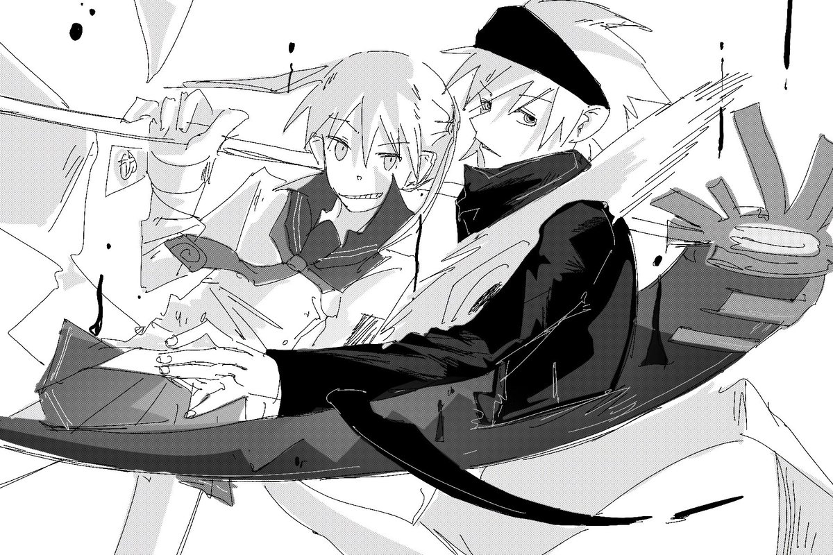 #souleater #soulmaka