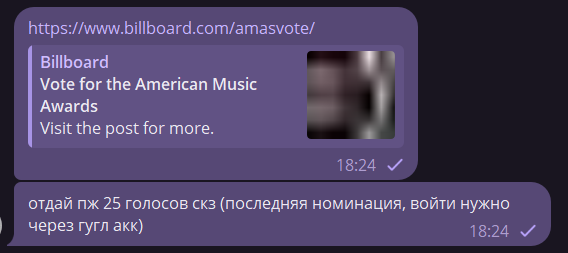 знали бы вы скольким людям я отправила это сообщение