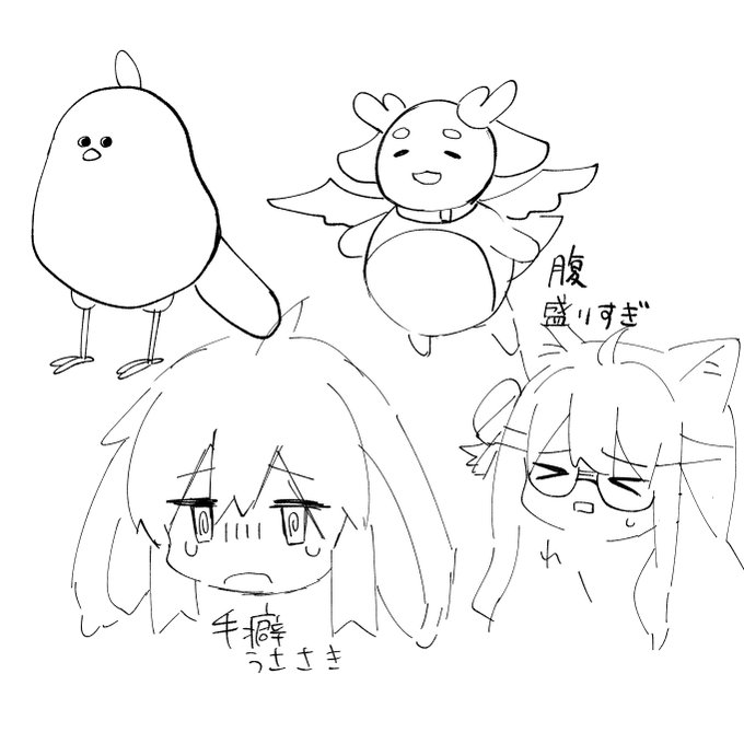 寝た方がいいね 