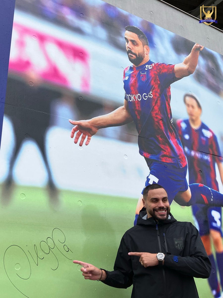 🔵🔴 #ディエゴオリヴェイラ アンバサダーが、ホームタウン #調布市 へ