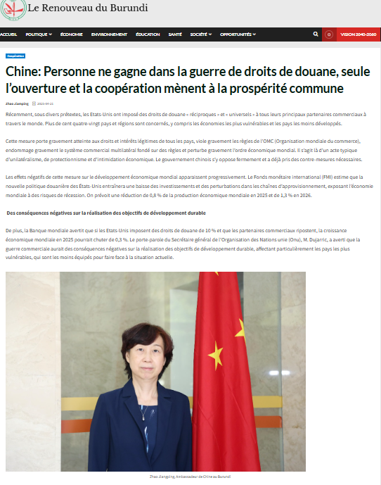 Article rédigé par S. E. Mme ZHAO Jiangping, publié via @LeRenoveauBdi. Voir le texte intégral sur: lerenouveau.bi/chine-droits-d…