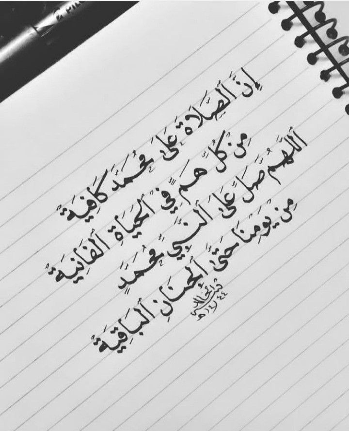 آسِعٌدٍآلَلَهّ مًسِآئکْمً بًکْلَ خِيَر وٌسِعٌآدٍةّ 🌺🌺
                           🌺
                          🌺