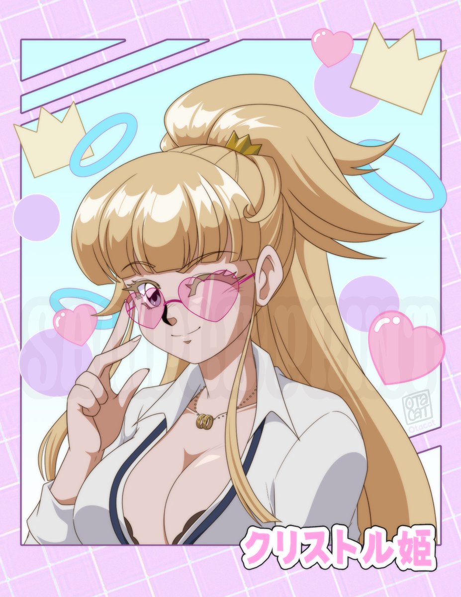 Otacat 🍥 C0mmissi0ns Open! (@0tacat) on Twitter photo Retro Hime Print for <a href="/EzraV/">🌙 EZRA VERVIN 🎙 | Voice Actor</a> | Kekkon Yubiwa Monogatari/Tales of Wedding Rings Retro Hime Print for <a href="/EzraV/">🌙 EZRA VERVIN 🎙 | Voice Actor</a> | Kekkon Yubiwa Monogatari/Tales of Wedding Rings