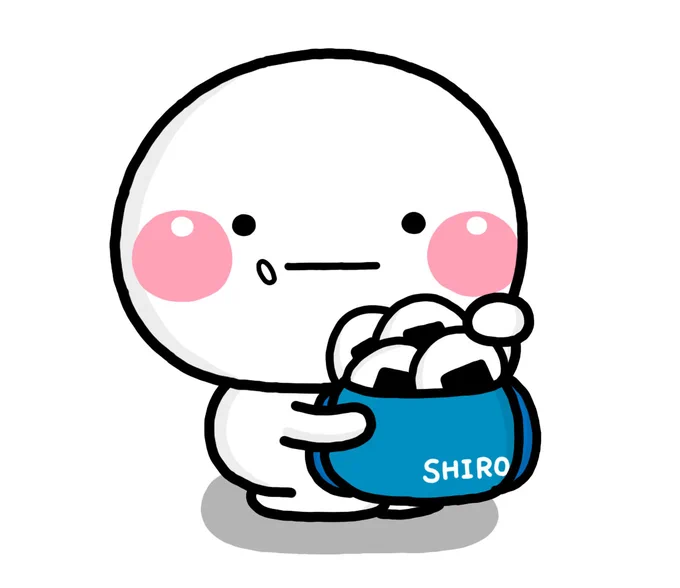 準備中 