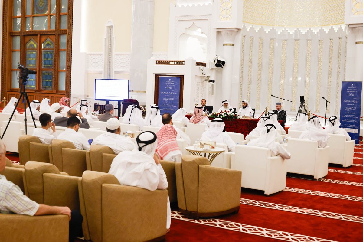 وزارة الأوقاف تنظم ندوة حول الإصلاح الاقتصادي كفرض كفائي ومفتاح للنهضة
#قنا 
ow.ly/JUi750VGC9R