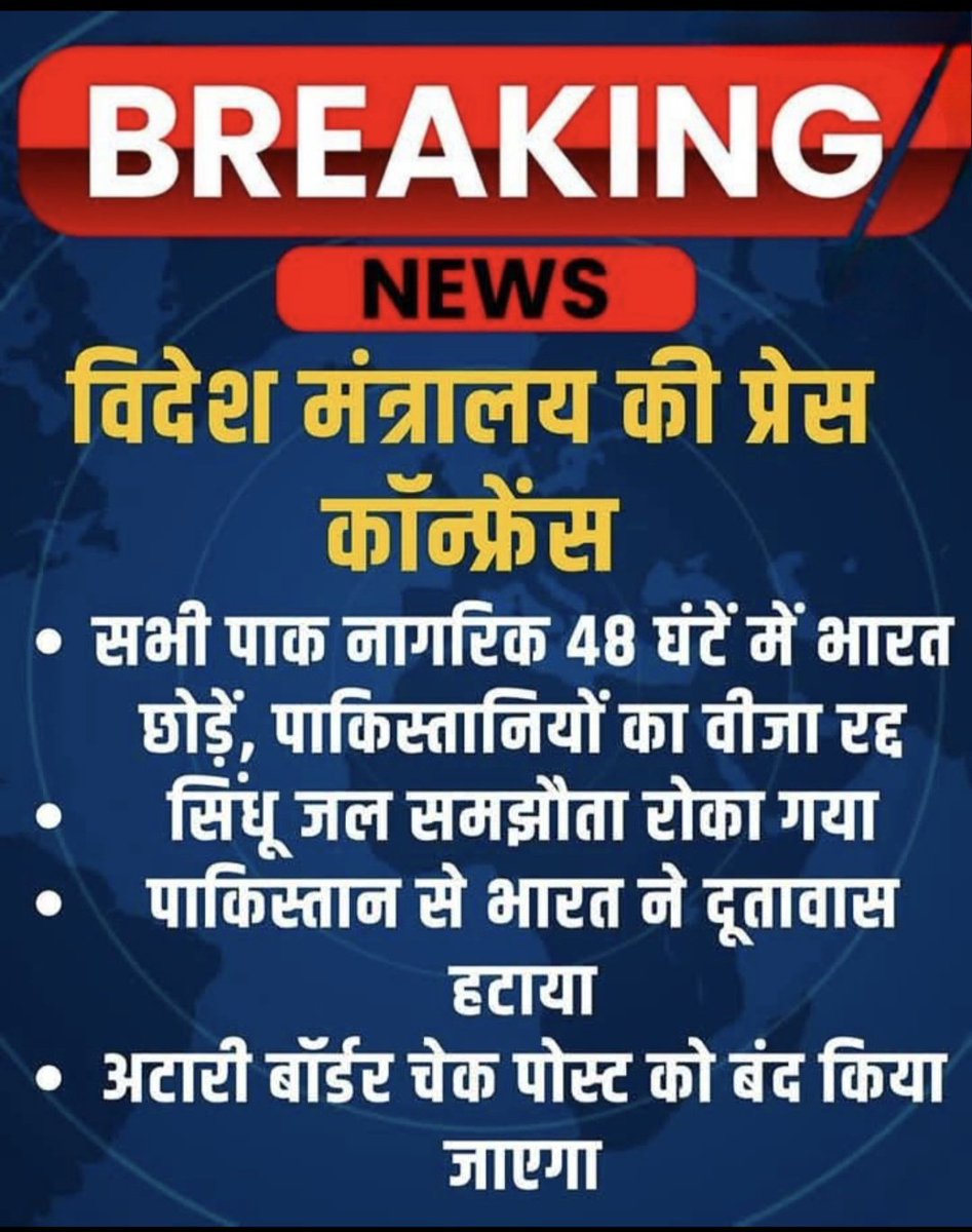 Tandav!!!! Just wait &amp; watch