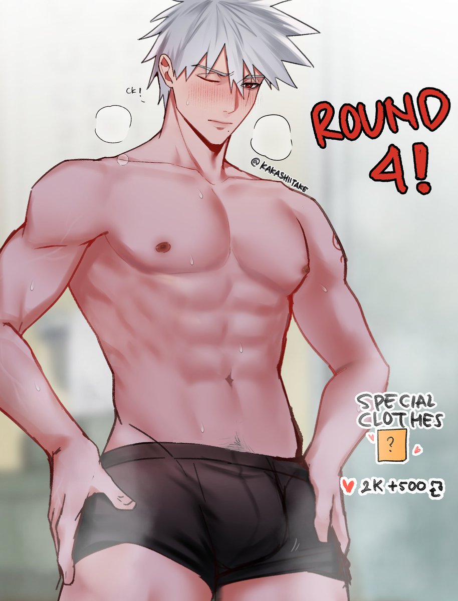 Kakashi Strip challenge: Round 4 🔥
He’s tryna keep it cool, but next we’re putting him in the special outfit! XD