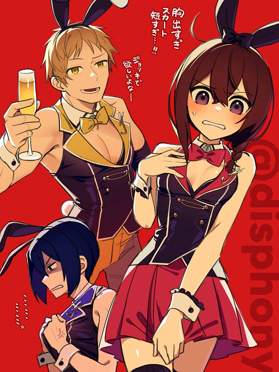 ディンドラ描きたいのに全然描けてないから再掲して描いた気になるか…1 