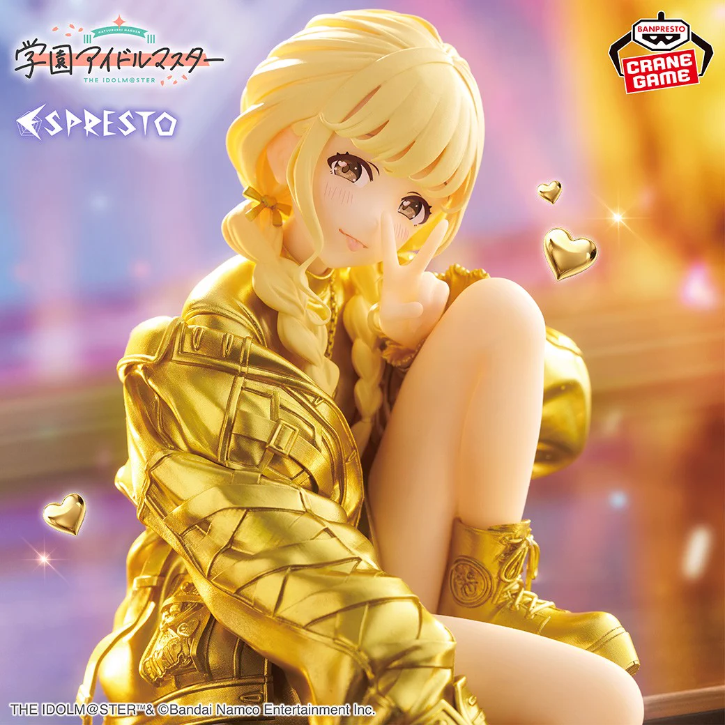 バンプレストブランド(BANDAI SPIRITS) on X: 