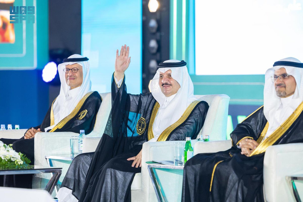 واس العام tweet media