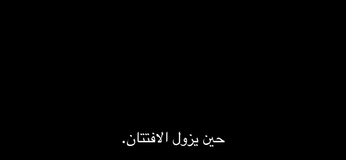 Nouf tweet media