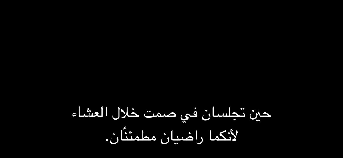 Nouf tweet media