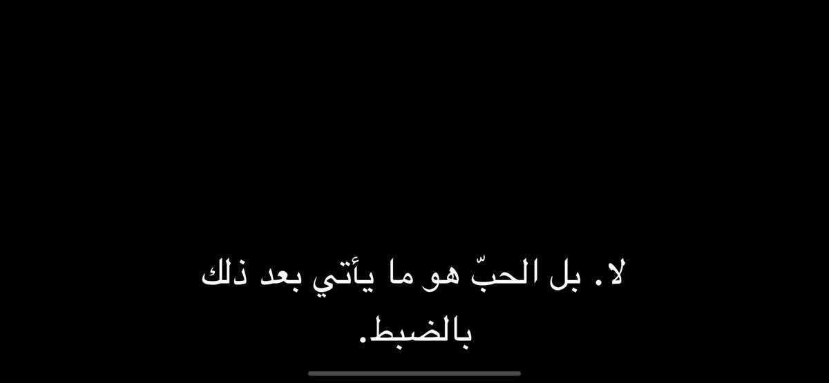 Nouf tweet media