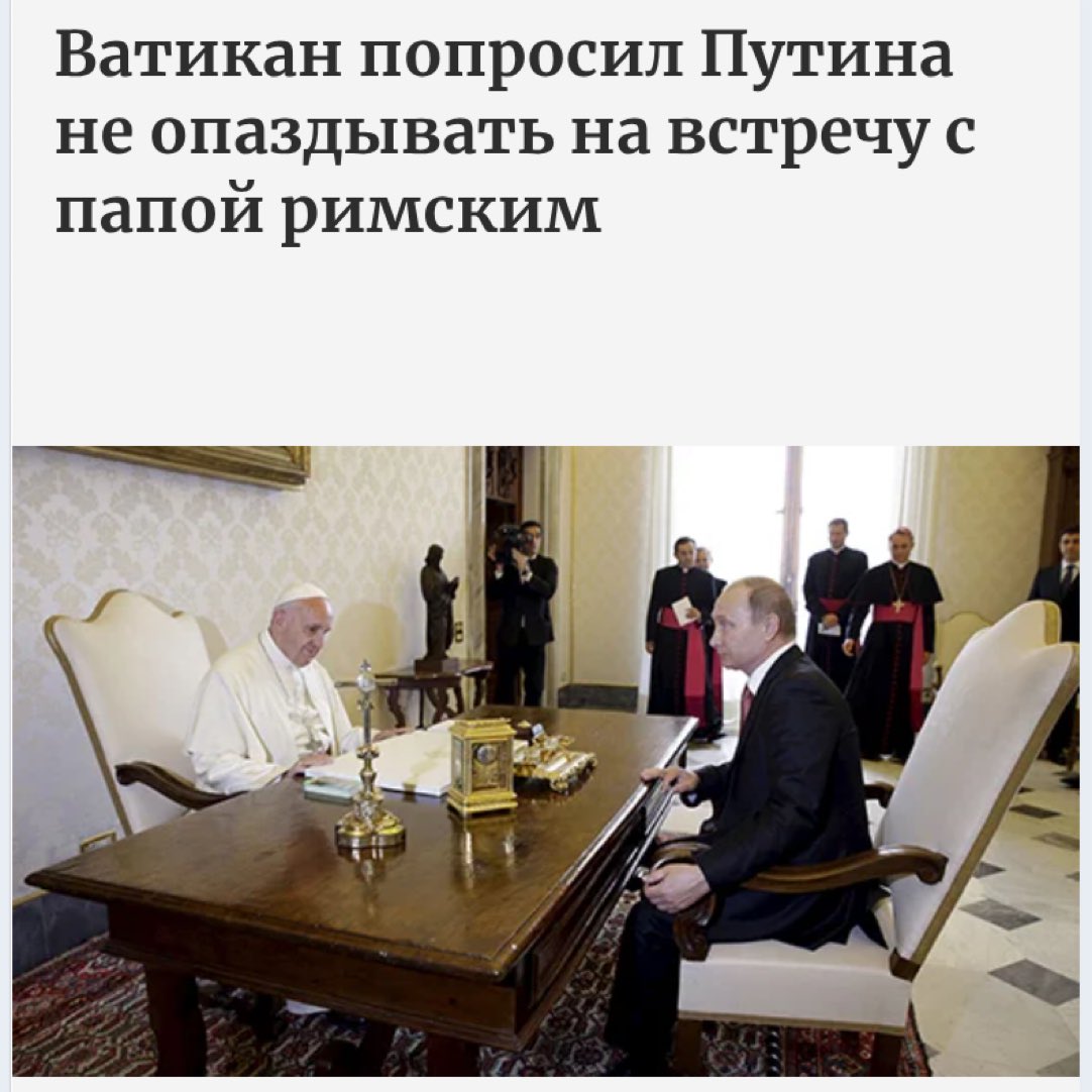 vesstnik's tweet photo. Ретвит, если поддерживаете данное предложение! https://t.co/3mQjA4GaDr