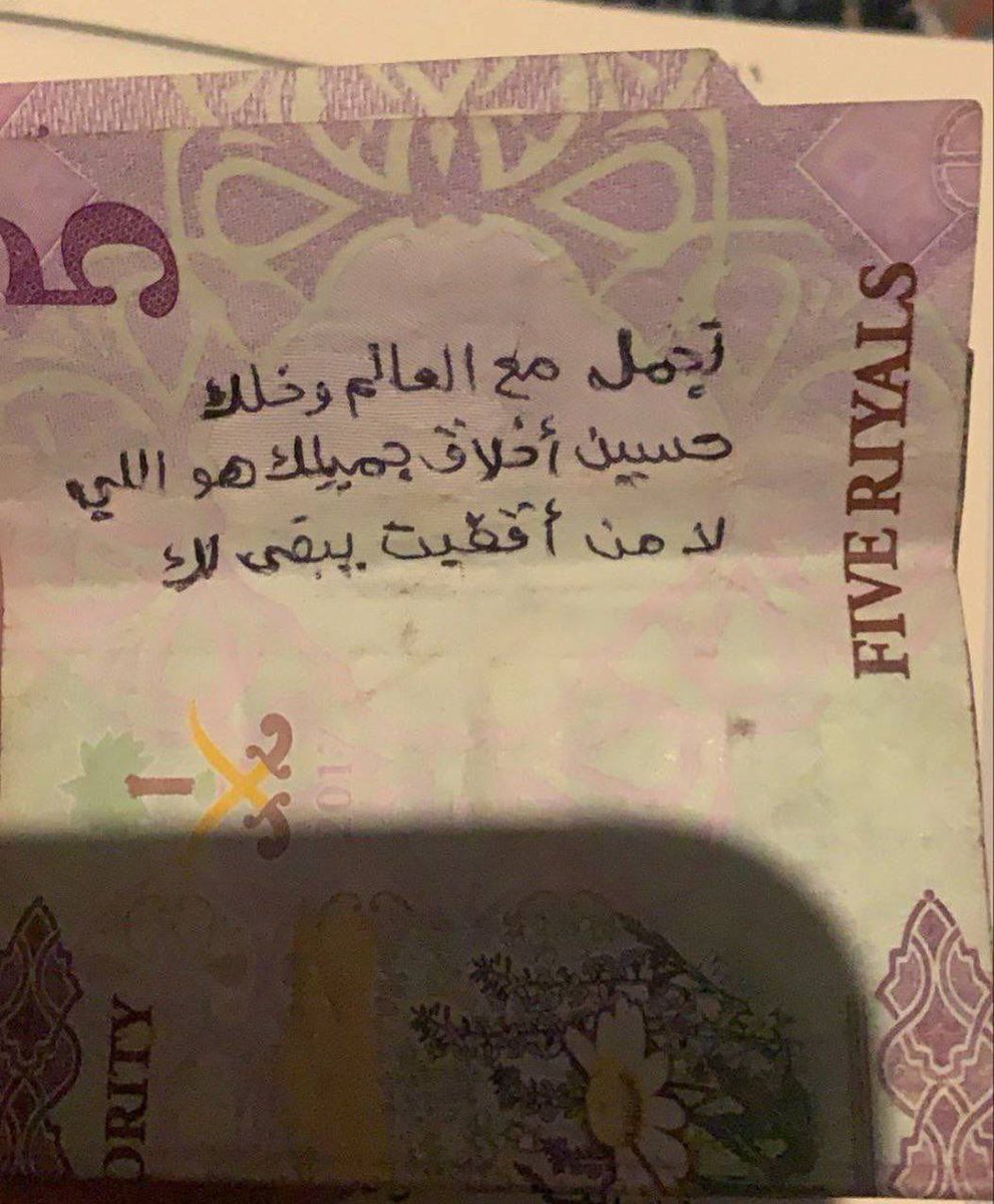 عبدالعزيز|⚖️ (@zz_01a) on Twitter photo 