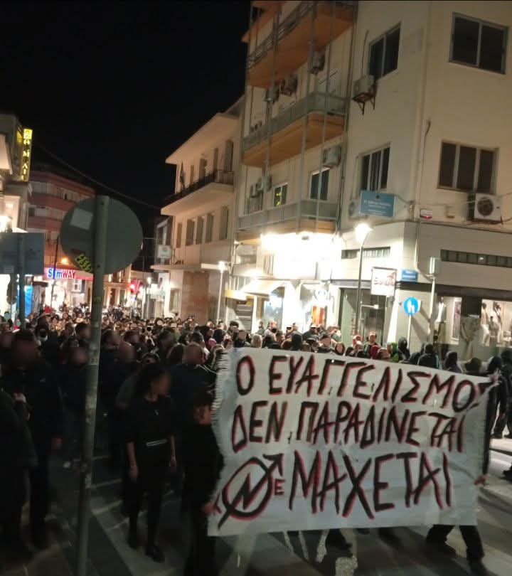 #Ηράκλειο #καταληψη_Ευαγγελισμού