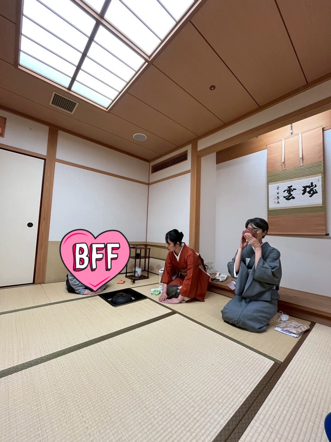 臨済宗妙心寺派 松壽山不徹寺 (@futetsuji) / X