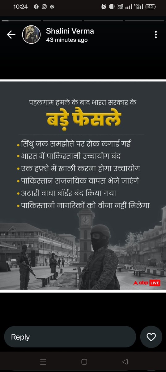 Dr.Kanchan Charan (@kanchancharan5) on Twitter photo 