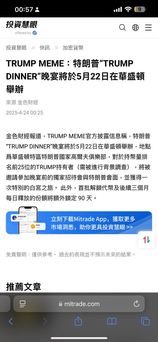 Jon0x.eth tweet media