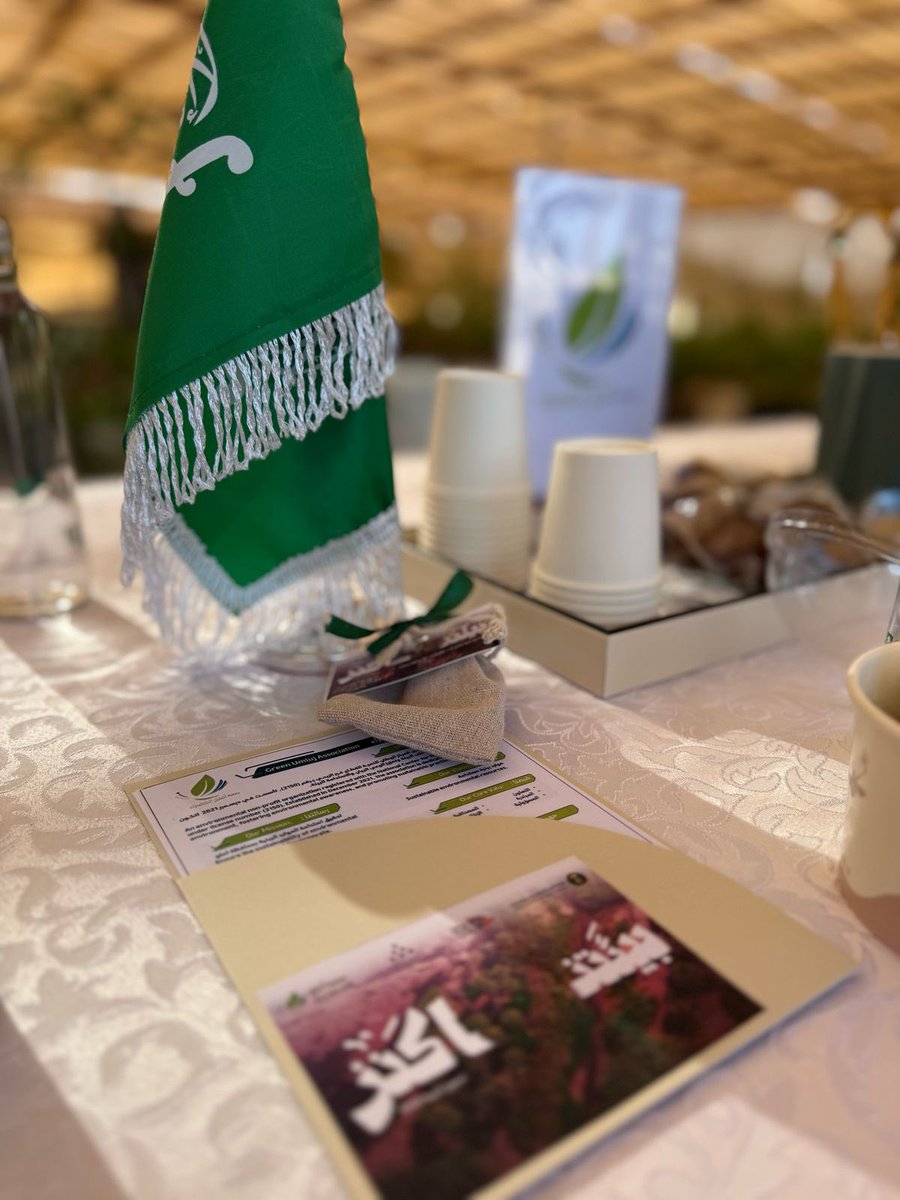 فعاليات جامعة تبوك tweet media