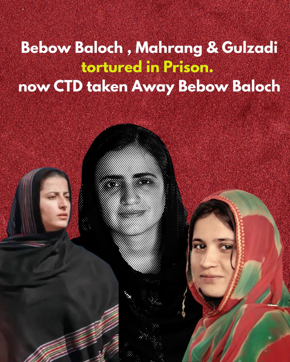 تشویشناک امر
اس وقت ہم لواحقین ہدا جیل کے سامنے کھڑے ہیں، ہمیں پولیس کی جانب سے اندر جانے نہیں دیا جا رہا ہے لیکن کچھ لمحے پہلے سی ٹی ڈی اہلکاروں کی جانب سے جیل کے اندر گھس کر ماہ رنگ بلوچ کو تشدد کا نشانہ بنایا گیا ہے جبکہ اس کے ساتھ بیبو بلوچ کو جبری طور پر اٹھایا گیا ہے۔ ہمیں