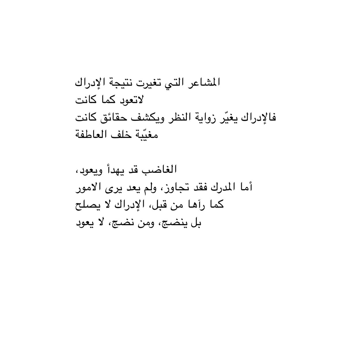 al_turki20's tweet photo. https://t.co/HNxOF6OVcS