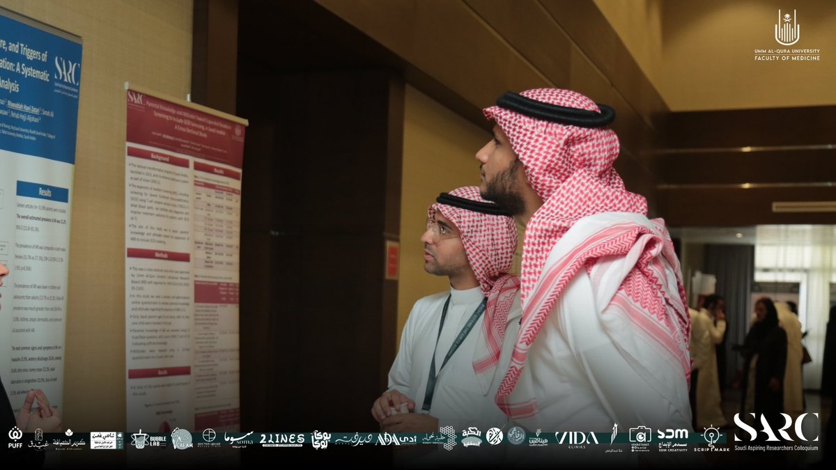 Saudi Aspiring Researchers Colloquium tweet media