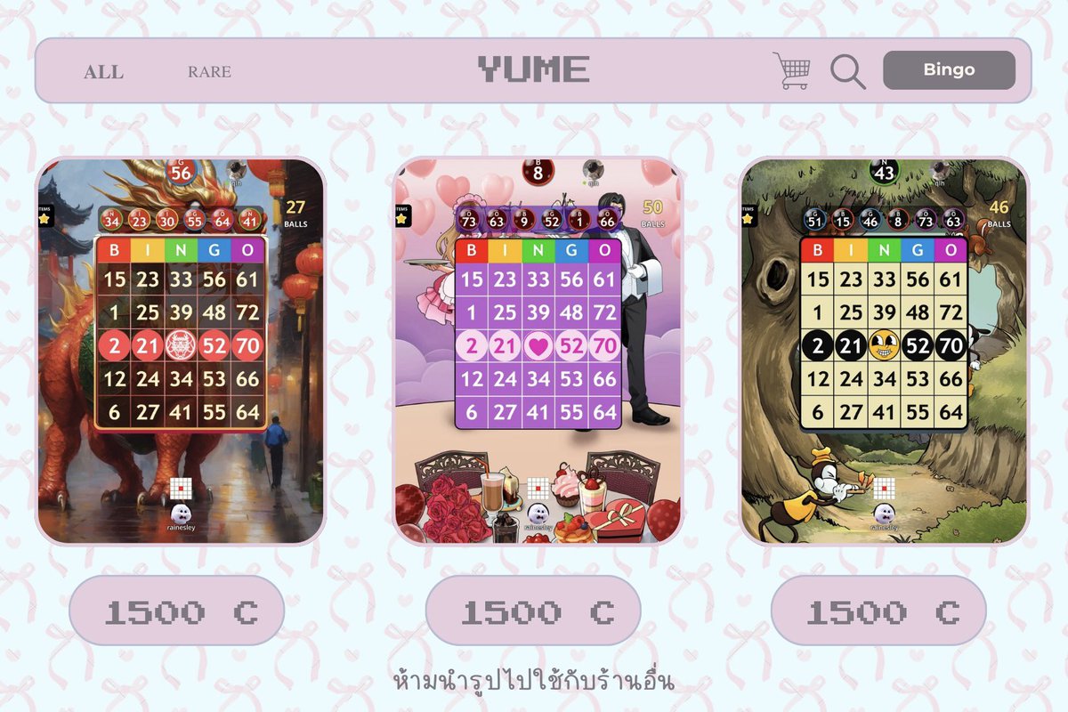 yume โอเป้น 🟢 tweet media