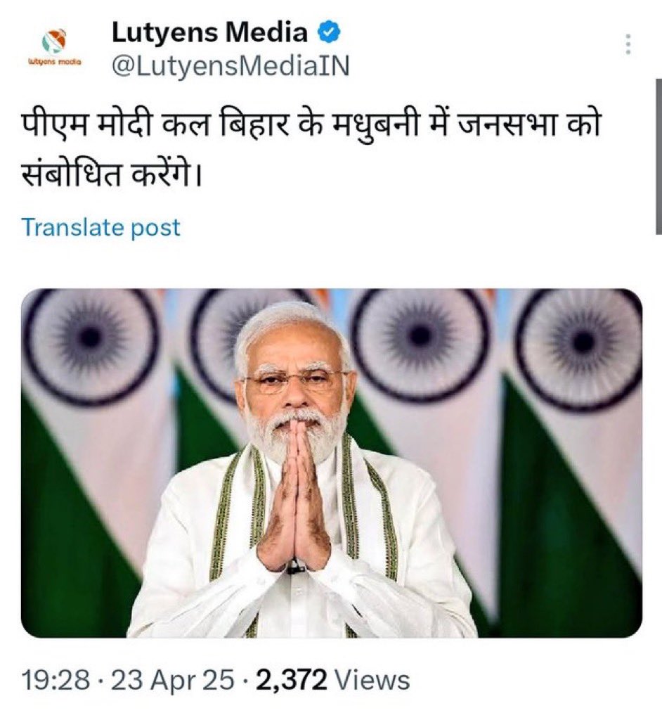 समझो साहब बहुत जल्दी काम पे लौट आए