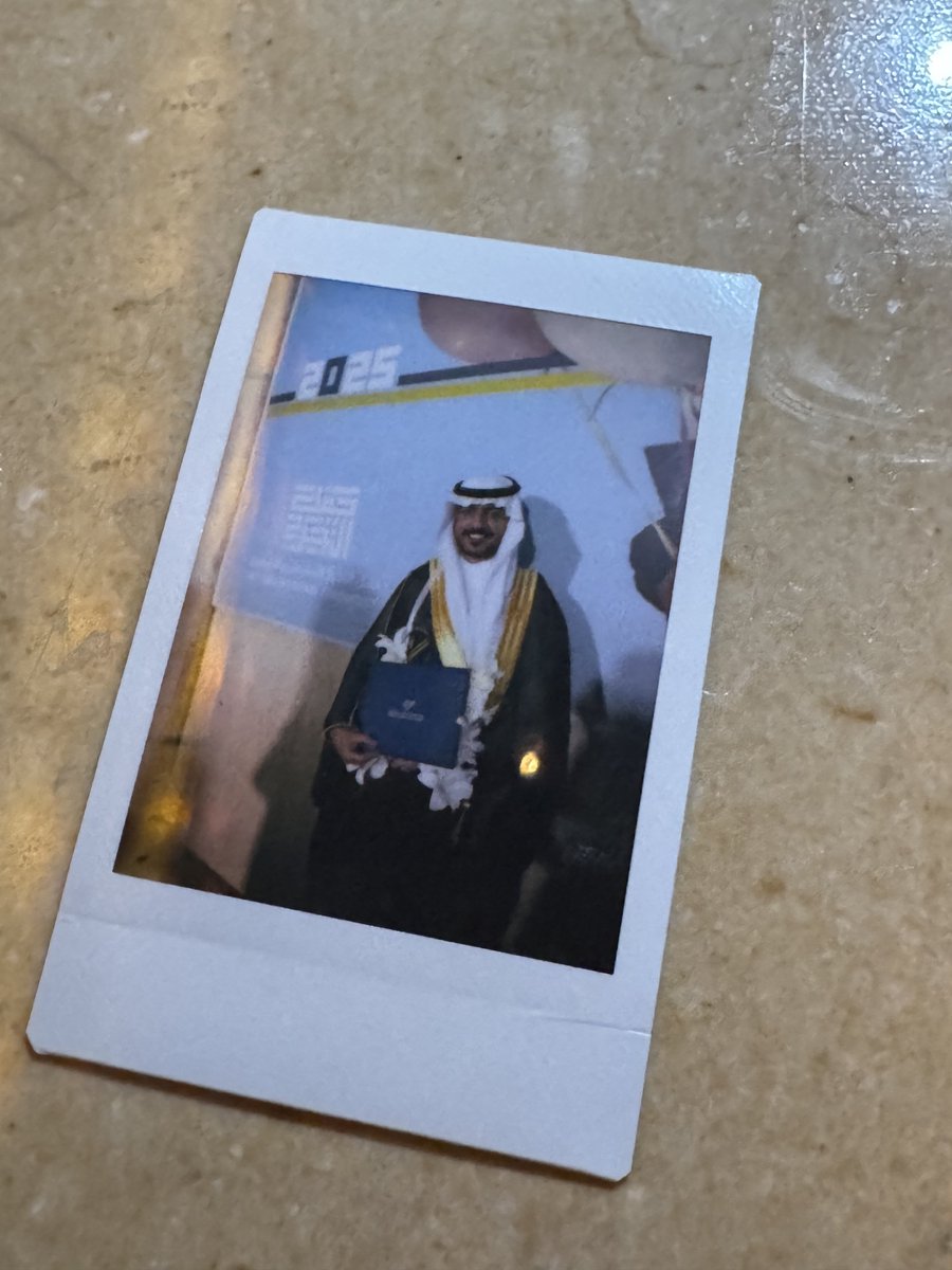 الحمد لله الذي بنعمته تتم الصالحات،

تخرجت من جامعة الإمام عبدالرحمن بن فيصل بدرجة البكالوريوس في الأمن السيبراني والتحري الرقمي 🎓