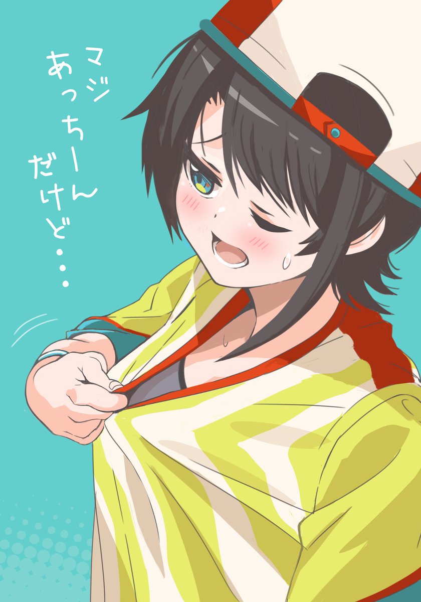 BIG3の配信内で
スバルちゃんが「スポブラつけてる！」的な
事を言ってたので仕方なく……