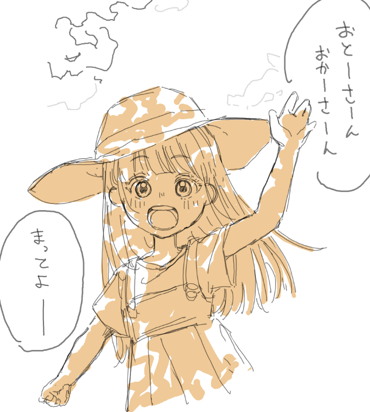 🍎 国産高級りんご 🍏 (@Ringosan1106) / X 🍎 国産高級りんご 🍏 (@Ringosan1106) / X