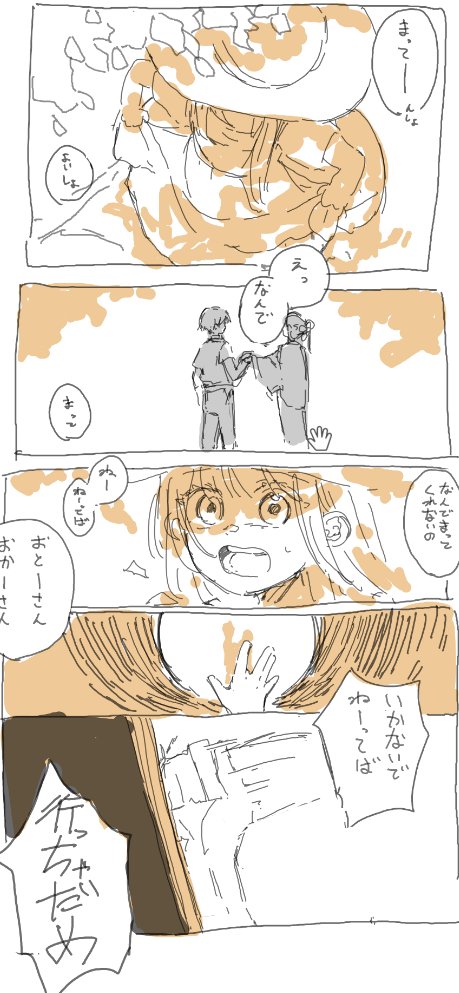 🍎 国産高級りんご 🍏 (@Ringosan1106) / X 🍎 国産高級りんご 🍏 (@Ringosan1106) / X