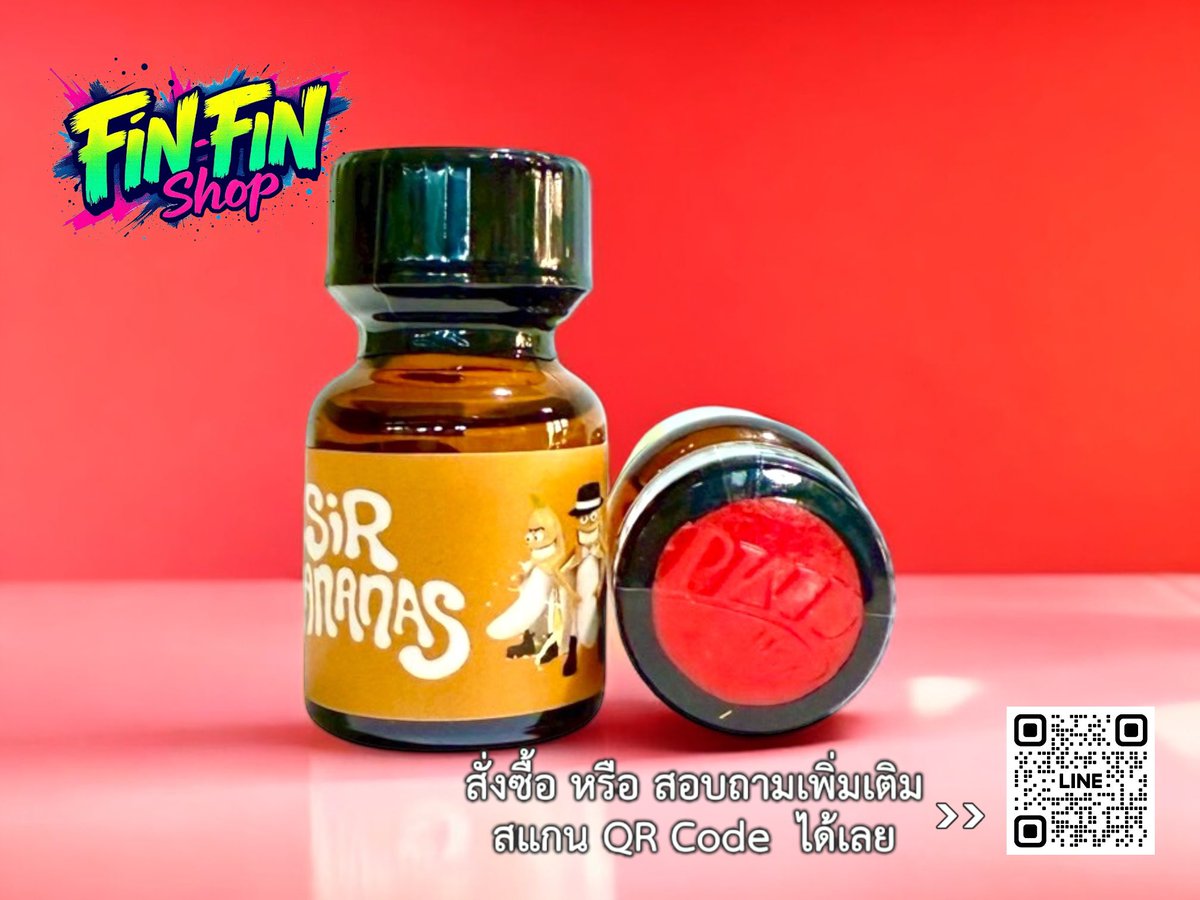 popper___shop's tweet photo. #สั่งซื้อสินค้า 2 ขวด แถมฟรีทันที 1 ขวด

SIR BANANAS ORANGE 10 ml. (ฝาแดง)

สุดพิเศษ 490 เท่านั้น

🚛 สินค้าส่งฟรี Kerry Expres
🆔 รับชำระผ่านบัตรเครดิต

#สั���งทางไลน์ได้ 24 ชม.

คลิกลิ้ง :  https://t.co/rgefYHwiEu

#poppers #popper #ป๊อปเปอร์ https://t.co/ufbWFfDC6J